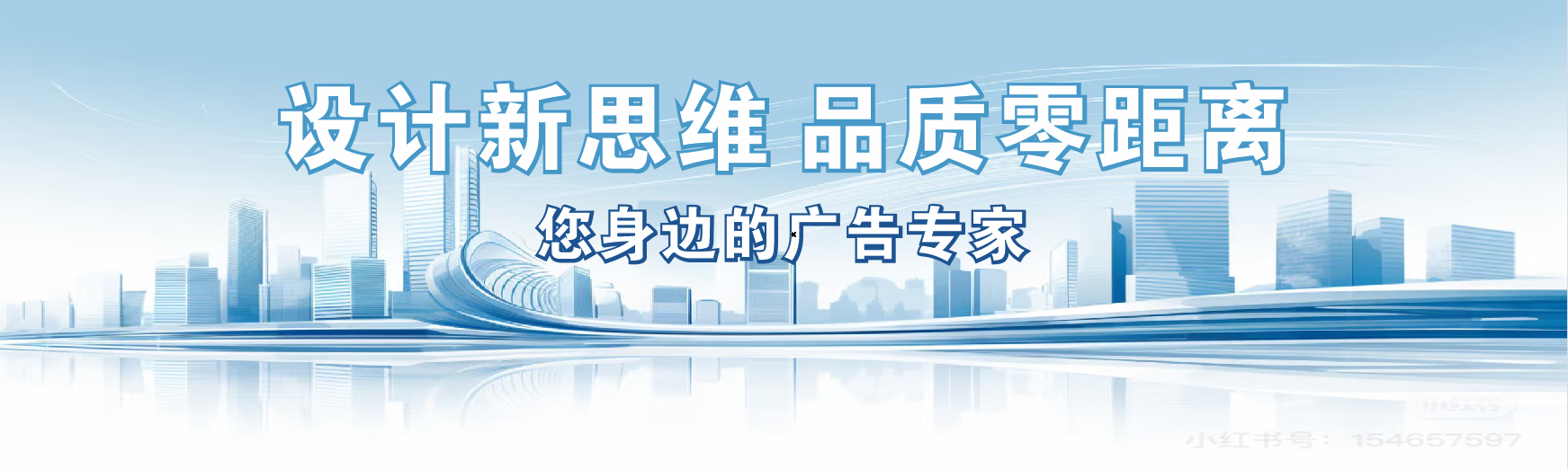 宜章凯创传媒-全方位宣传渠道