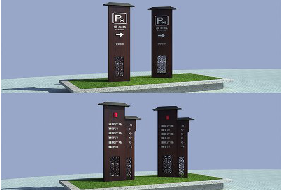 宜章景区标识标牌如何制作？