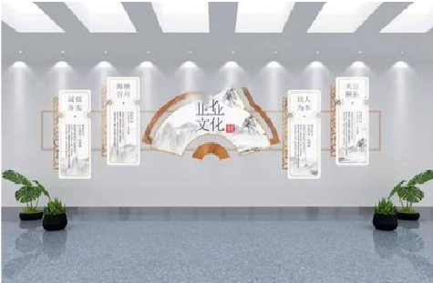 宜章企业文化墙设计的核心要素。