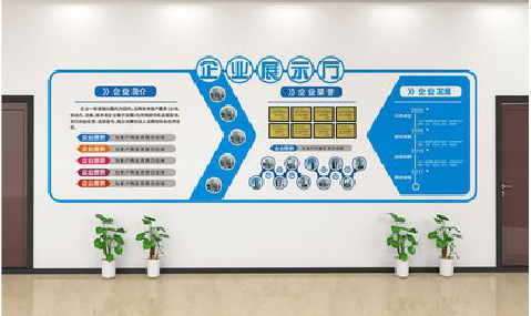 宜章设计师必看的文化墙设计定律。