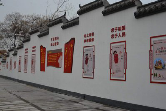 宜章墙体彩绘-乡村文化墙