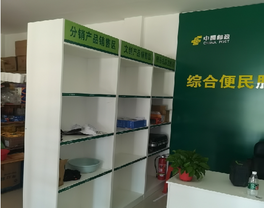 宜章邮政快递点装修