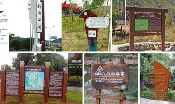 宜章标识标牌具有哪些特点？