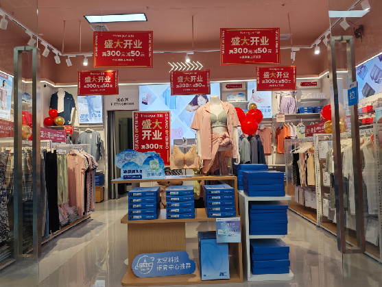 宜章店面装修可以怎么设计?