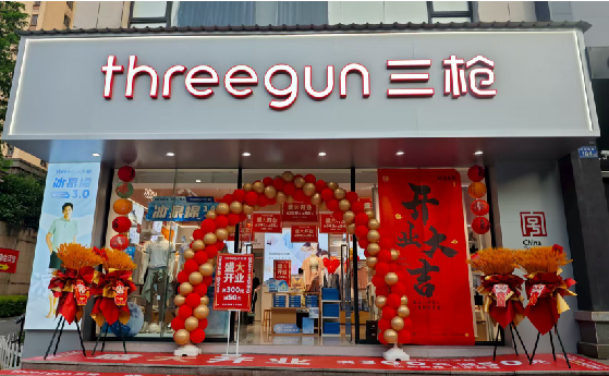 宜章店面装修风格有哪几种及特点？