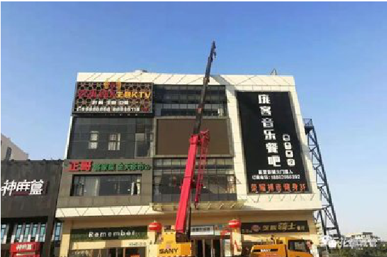 宜章户外广告招牌设计制作。