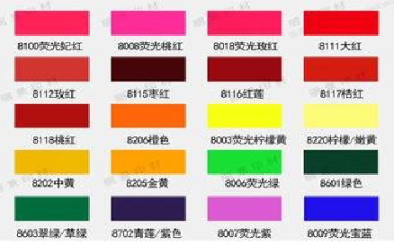 宜章广告油墨饱和度不好的原因。