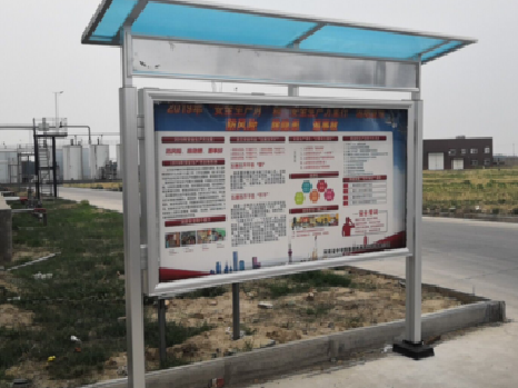 宜章宣传栏制作要注意哪些细节?