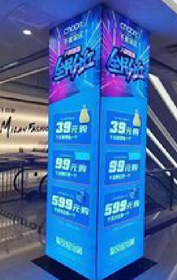 宜章三面立柱灯箱如何制作？